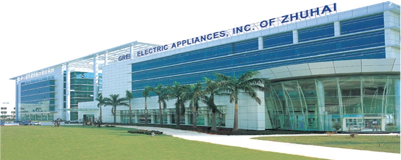 Tập Đoàn Gree Electric Appliances Inc. Of Zhuhai