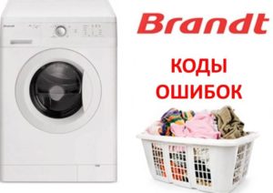Các Lỗi Trong Máy Giặt Của Brand