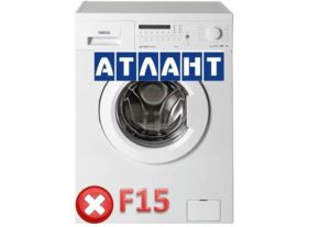 Lỗi F15 trong máy giặt Atlant