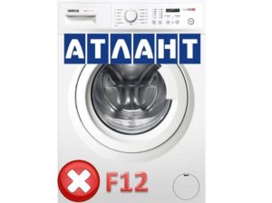 Máy Giặt Atlant F12